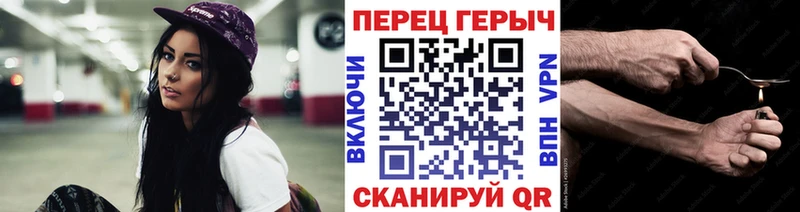 Героин гречка  продажа наркотиков  Пятигорск 