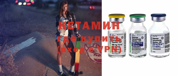Альфа ПВП Беломорск