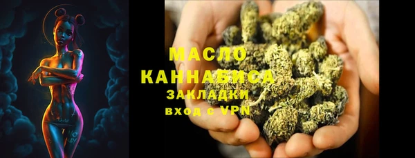 наркотики Белоозёрский