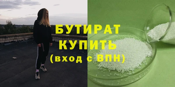 Альфа ПВП Беломорск