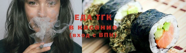 наркотики Белоозёрский