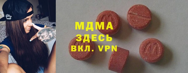 амф Братск