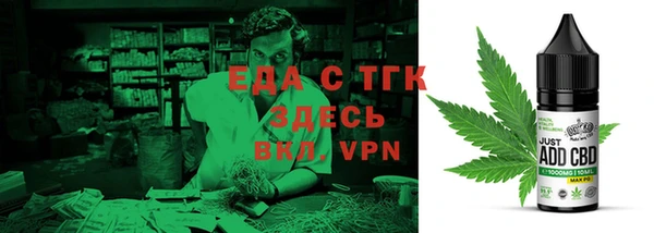 наркотики Белоозёрский