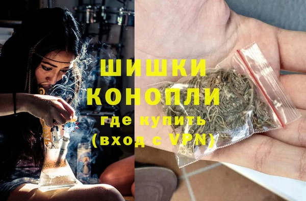 Альфа ПВП Беломорск