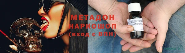 Альфа ПВП Беломорск