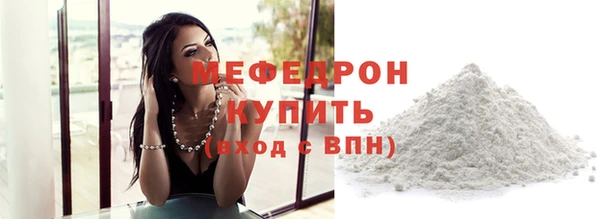 наркотики Белоозёрский
