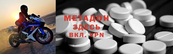 эйфоретик Великий Новгород