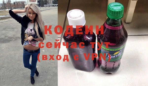 Альфа ПВП Беломорск