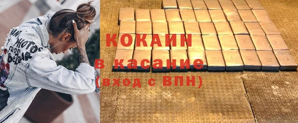 наркотики Белоозёрский