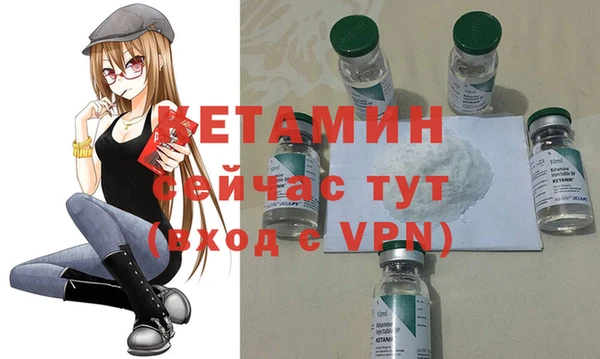 наркотики Белоозёрский