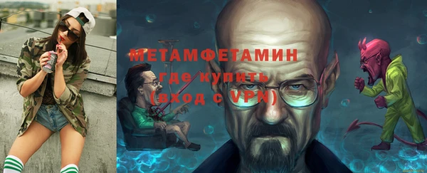 наркотики Белоозёрский