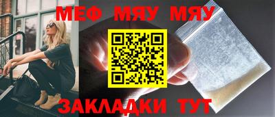 скорость mdpv Ачхой-Мартан