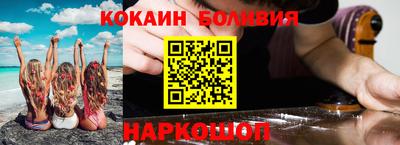 мефедрон мука Баксан