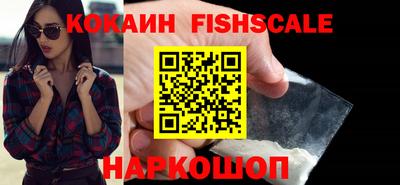 мефедрон мука Баксан