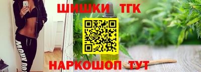 скорость mdpv Ачхой-Мартан