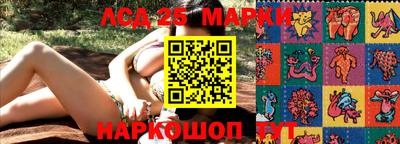 скорость mdpv Ачхой-Мартан