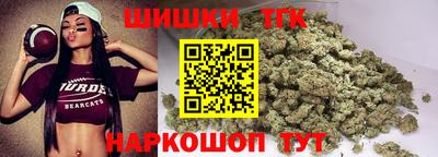 прущие грибы Аша