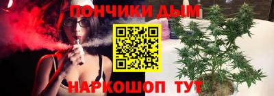 мефедрон мука Баксан