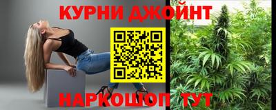прущие грибы Аша