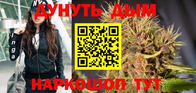 скорость mdpv Ачхой-Мартан