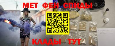 прущие грибы Аша