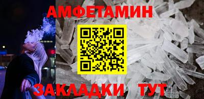 скорость mdpv Ачхой-Мартан