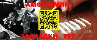 мефедрон мука Баксан
