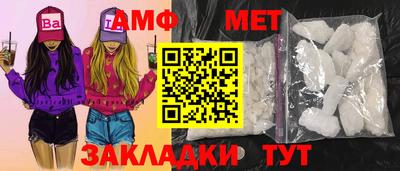 скорость mdpv Ачхой-Мартан