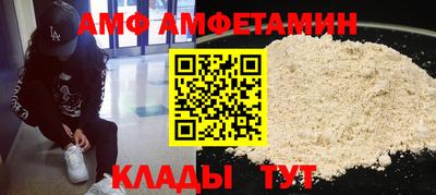 мефедрон мука Баксан