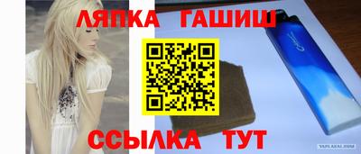 скорость mdpv Ачхой-Мартан