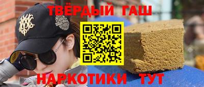 скорость mdpv Ачхой-Мартан