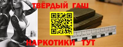 скорость mdpv Ачхой-Мартан