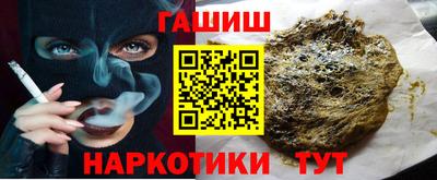 скорость mdpv Ачхой-Мартан